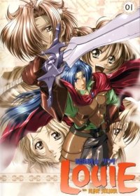 BUY NEW rune soldier louie - 46823 Premium Anime Print Poster